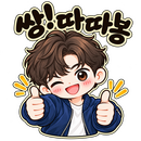 74eb94d43b8f65be8416b8eea2ae8f3c_1788997320_8476.png 74eb94d43b8f65be8416b8eea2ae8f3c_1788997320_8476.png