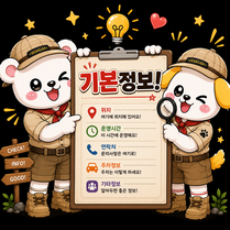 7ec1828e283854cb8265dd0e8c5f7d33_1788373337_9545.png 7ec1828e283854cb8265dd0e8c5f7d33_1788373337_9545.png