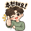 96d34f60d538c360a4039ec4854787d0_1789493200_4745.png 96d34f60d538c360a4039ec4854787d0_1789493200_4745.png