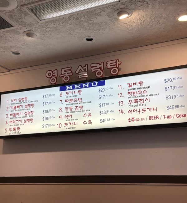 7a16410e755f74ee7f6639c7735133e1_1788286994_2463.png