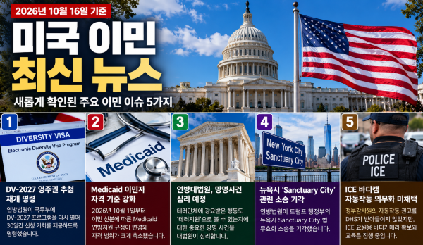 537ff703c274017eb02ccbe52b279f90_1792172593_2332.png